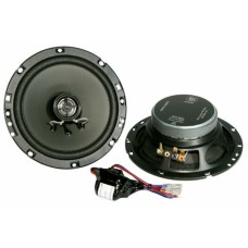 Коаксиальная акустика DLS 226